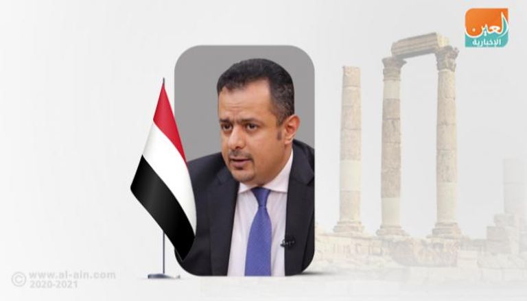 الدكتور معين عبدالملك رئيس حكومة التوافق باليمن