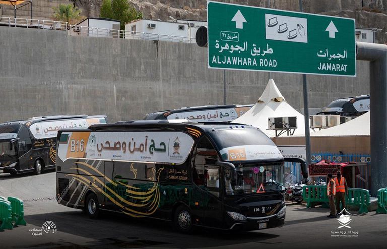 اكتمال الاستعدادات لاستقبال الحجاج على صعيد عرفة