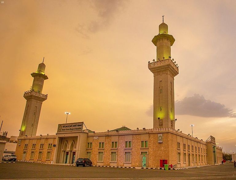 مسجد المشعر الحرام بمزدلفة مستعد لاستقبال الحجاج