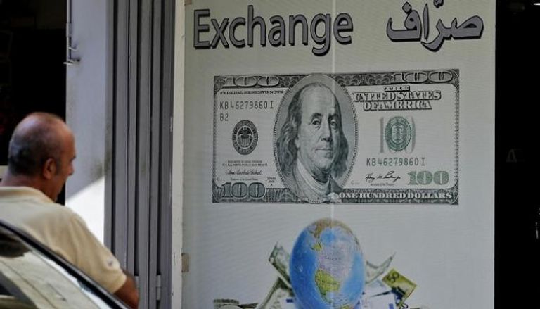 سعر الدولار في لبنان اليوم