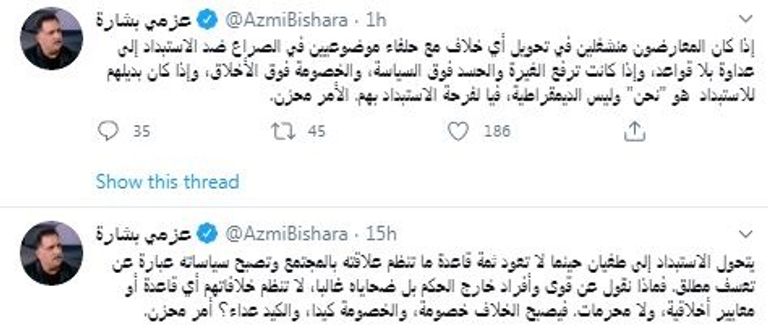 أمير قطر تميم بن حمد والرئيس التركي رجب طيب أردوغان