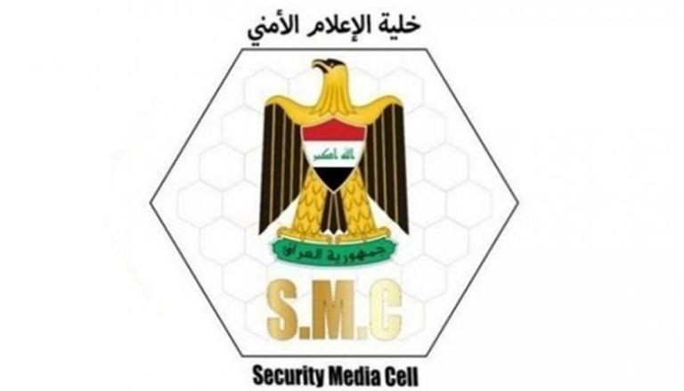 شعار خلية الإعلام الأمني التابعة للجيش العراقي