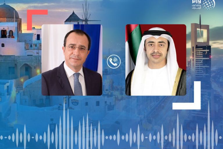 لقاء سابق بين  الشيخ عبدالله بن زايد آل نهيان وسامح شكري 