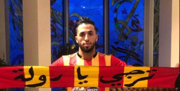 مواجهة من الدوري التونسي