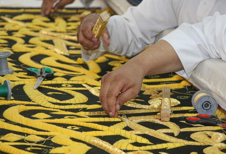 كسوة الكعبة المشرفة