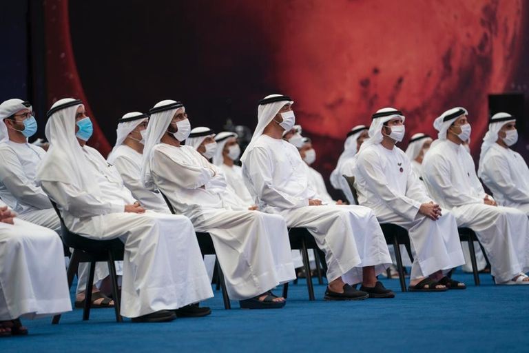 استقبال فريق