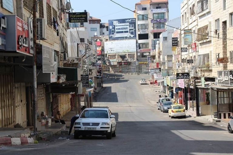 مركز مدينة رام الله اليوم