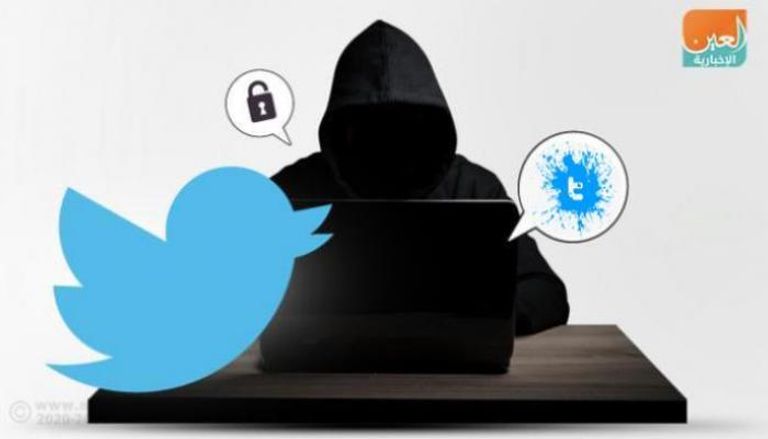 تويتر يواجه صعوبة في حماية حسابات العملاء