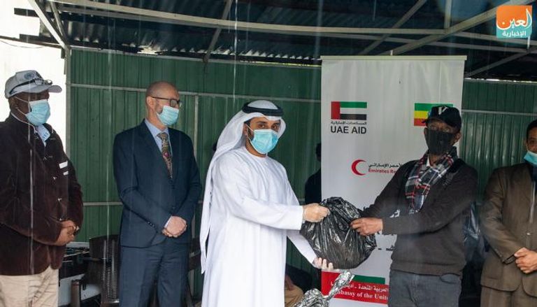 الإمارات تقدم مساعدات إنسانية في 9 مواقع بأديس أبابا