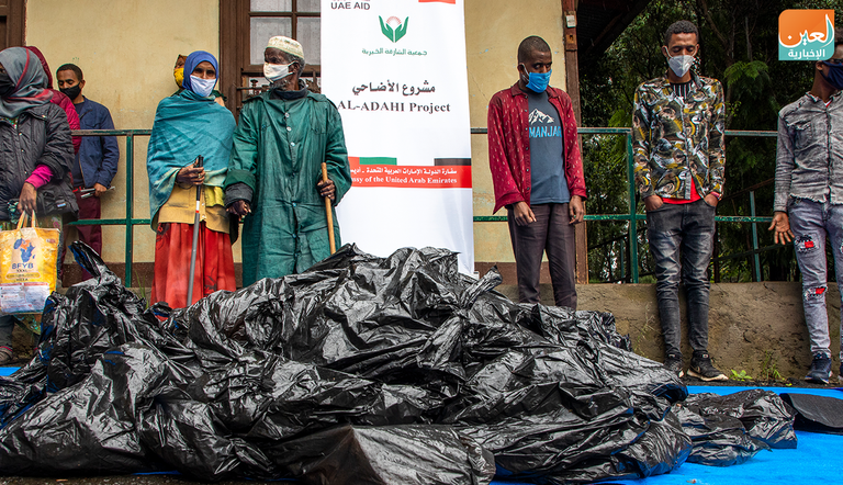 الإمارات تقدم مساعدات إنسانية في 9 مواقع بأديس أبابا