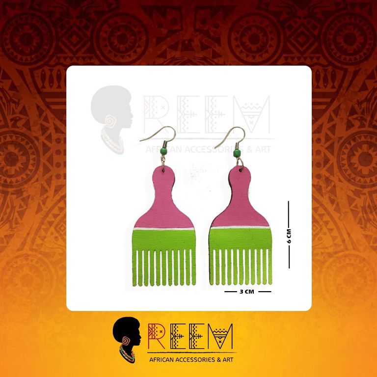 الفتاة السودانية المصرية ريم صلاح الدين