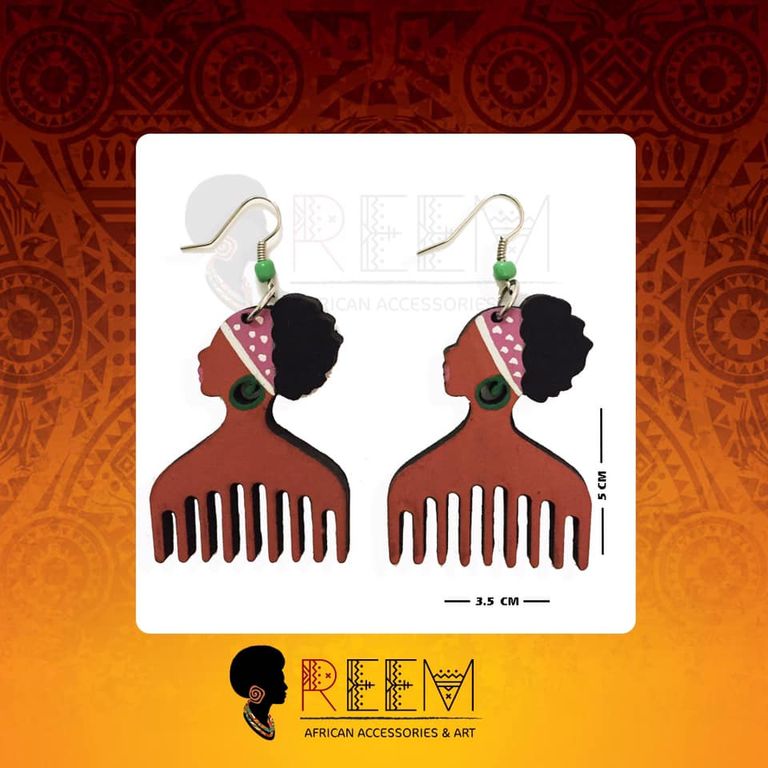 الفتاة السودانية المصرية ريم صلاح الدين