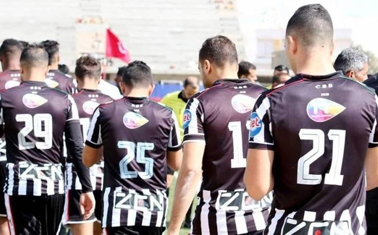 فريق الصفاقسي التونسي