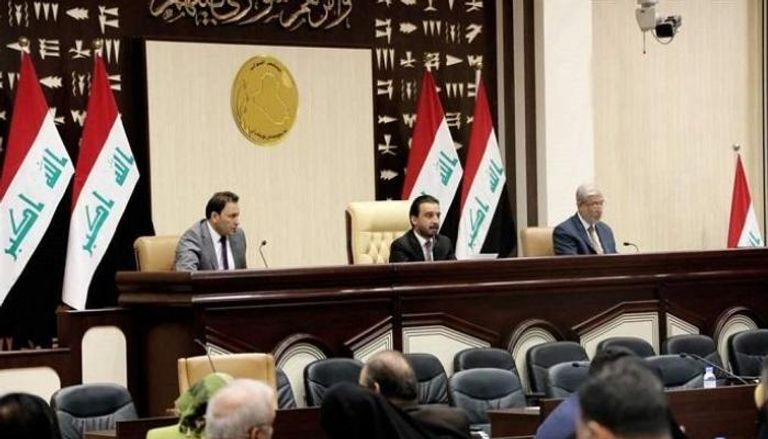 جلسة سابقة لمجلس النواب العراقي