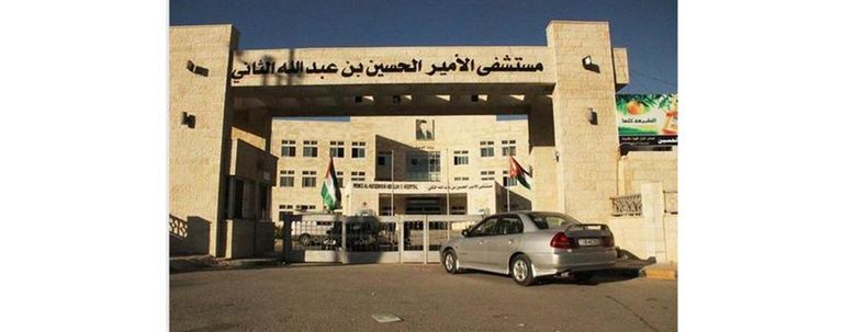 تشكيل خلية أزمة لمحاسبة المقصرين والمتسببين في حالة التسمم