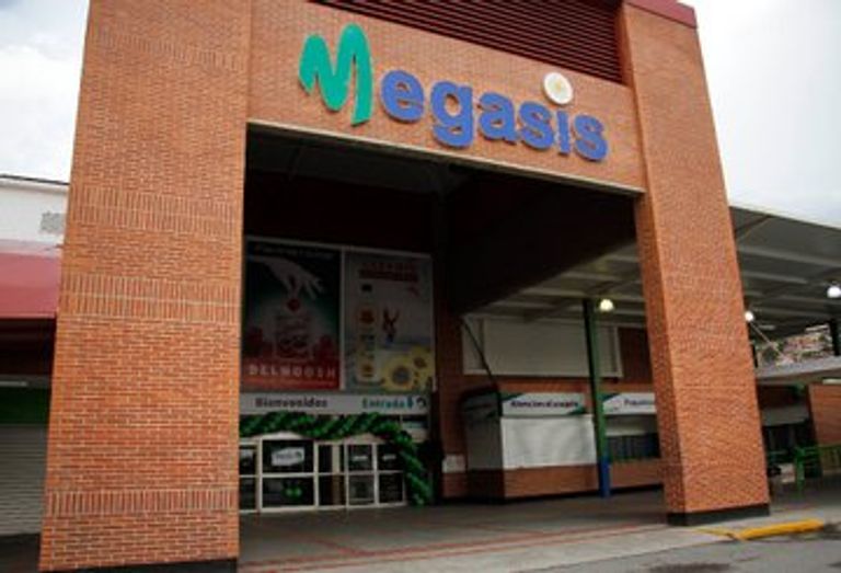 متجر ميجاسيس في كاراكاس - أرشيفية