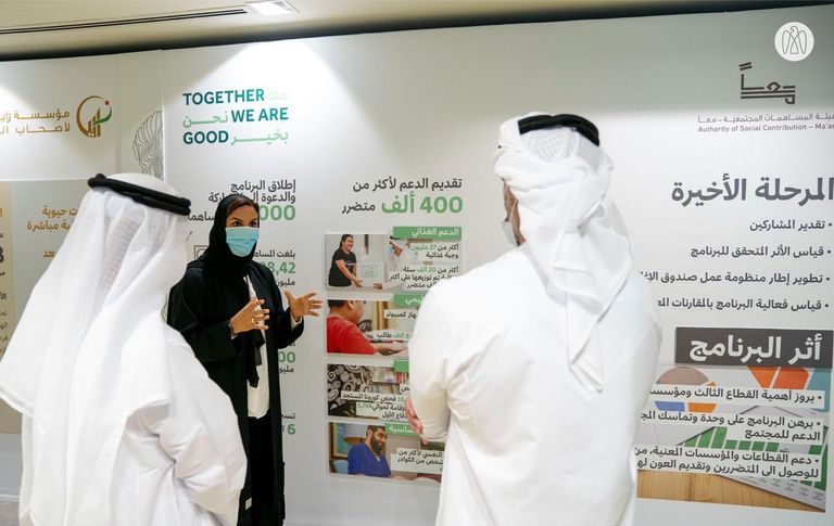 خالد بن محمد بن زايد يزور دائرة تنمية المجتمع بأبوظبي
