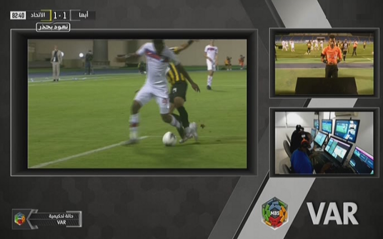 من مباراة الاتحاد وأبها بالدوري السعودي