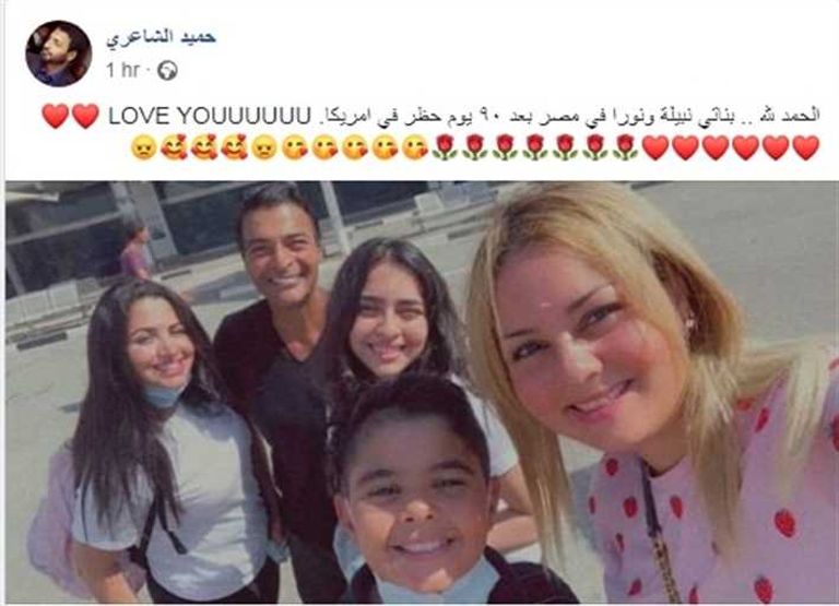 حميد الشاعري  