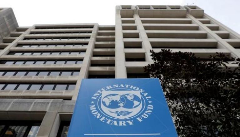  المقر الرئيسي لصندوق النقد الدولي في واشنطن - رويترز 