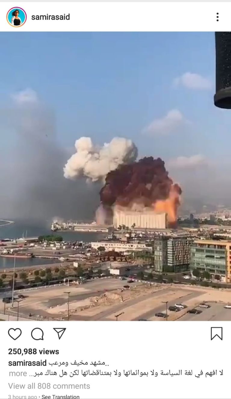 الفنانة اللبنانية نجوى كرم