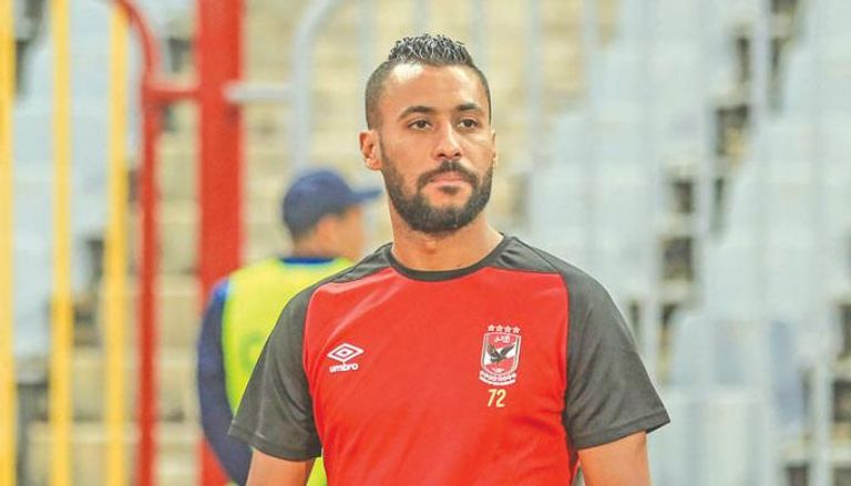 حسام عاشور لاعب الأهلي المصري
