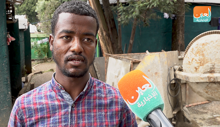 منازل متحركة صديقة للبيئة في إثيوبيا