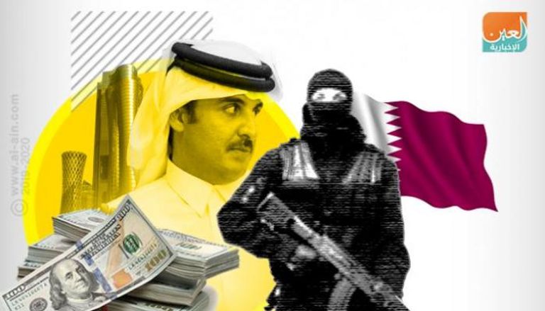 قطر خزينة تمويل الإرهاب بالعالم 