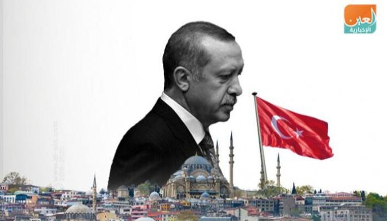 صندوق النقد يحذر أردوغان من تآكل احتياطي البنك المركزي 