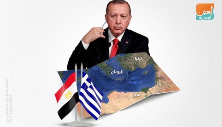  مصر واليونان توجهان ضربة قاصمة لتركيا 