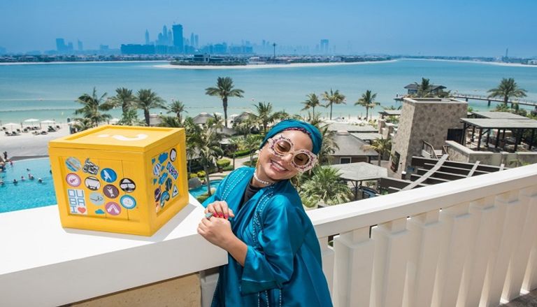 حملة اكتشف صيفك