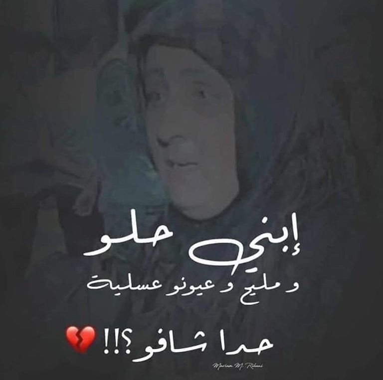 دمار واسع لحق ببيروت إثر انفجار المرفأ