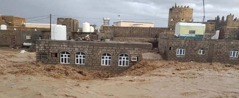 مدينة صنعاء التاريخية