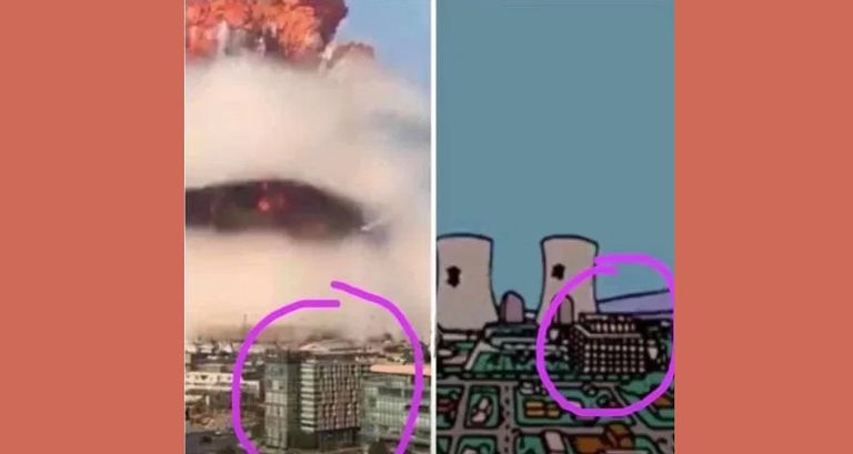 نفس المبنى في حلقة من "عائلة سمبسون"، والمقصود بالمبنى هو مرفأ بيروت