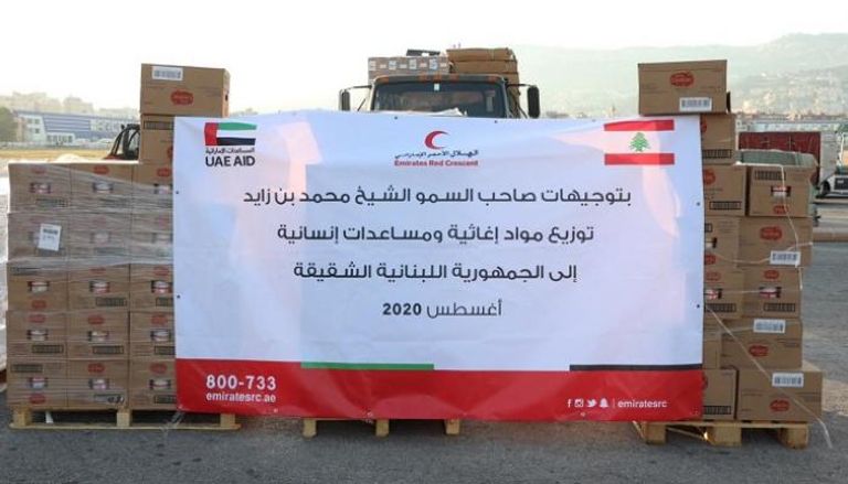 جانب من المساعدات الإنسانية الإماراتية المقدمة إلى بيروت