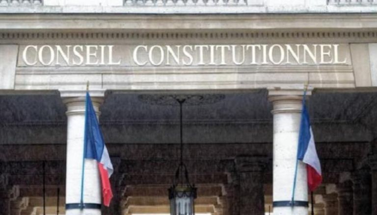 المحكمة الدستورية الفرنسية