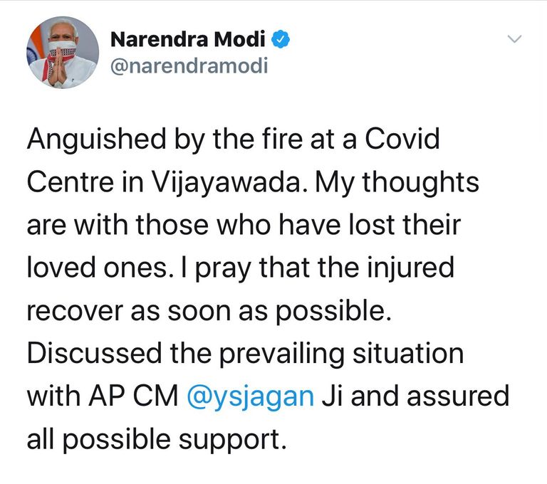 الحريق اندلع في فندق بالهند