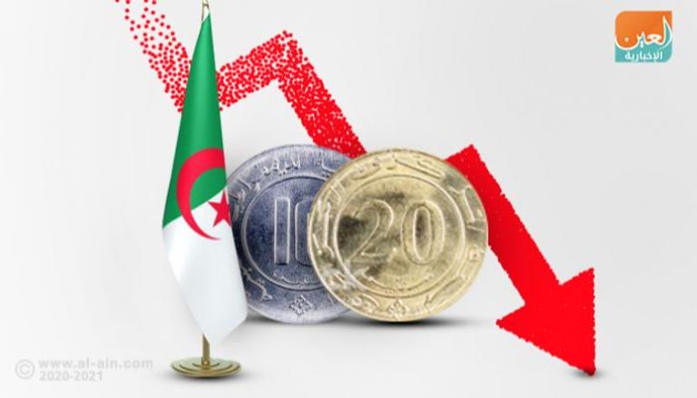 انخفاض إجمالي الناتج الداخلي للجزائر