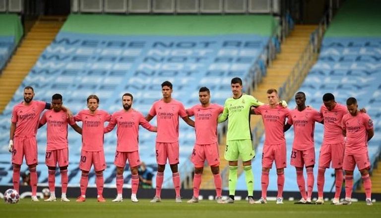 فريق ريال مدريد الإسباني