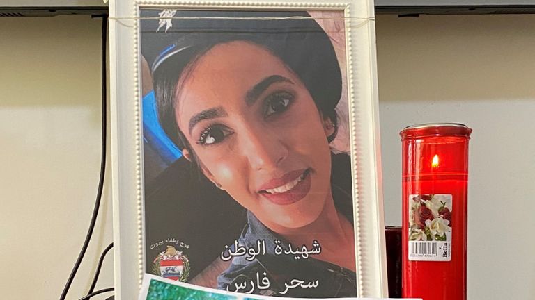 المسعفة سحر فارس