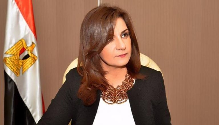 وزيرة الهجرة المصرية السفيرة نبيلة مكرم