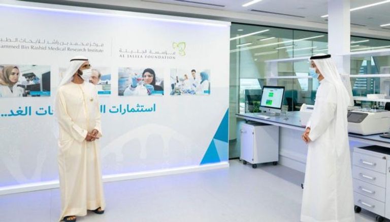 الشيخ محمد بن راشد آل مكتوم يطلق مركزا للأبحاث الطبية
