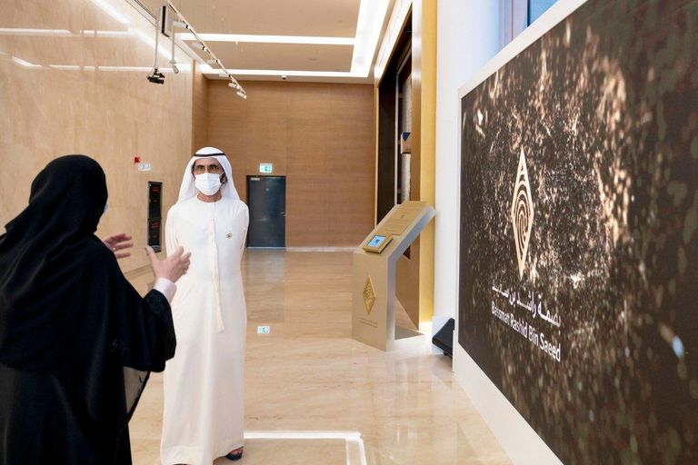 الشيخ محمد بن راشد آل مكتوم يطلق مركزا للأبحاث الطبية