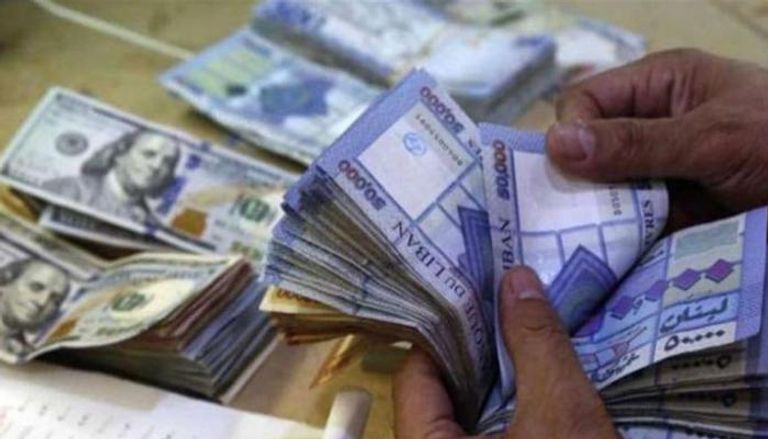 سعر الدولار في لبنان اليوم الثلاثاء 11 أغسطس 2020
