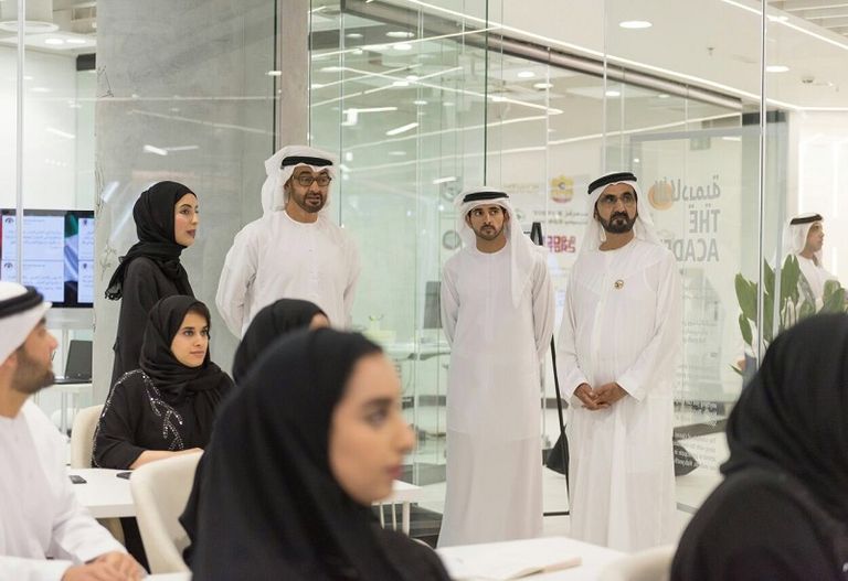 الشباب الإماراتي أمل الحاضر والمستقبل