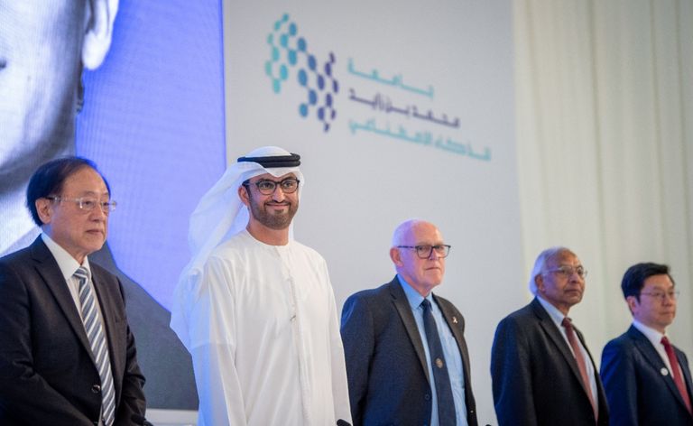 مجلس أمناء الجامعة جامعة محمد بن زايد للذكاء الاصطناعي