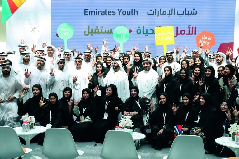 نورة الكعبي وزيرة الثقافة والشباب في دولة الإمارات