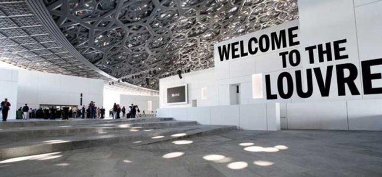 متحف اللوفر في أبوظبي