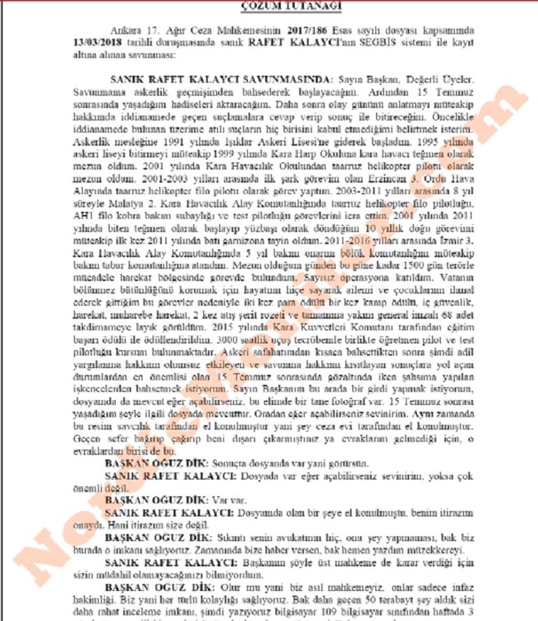 مروحية تركية