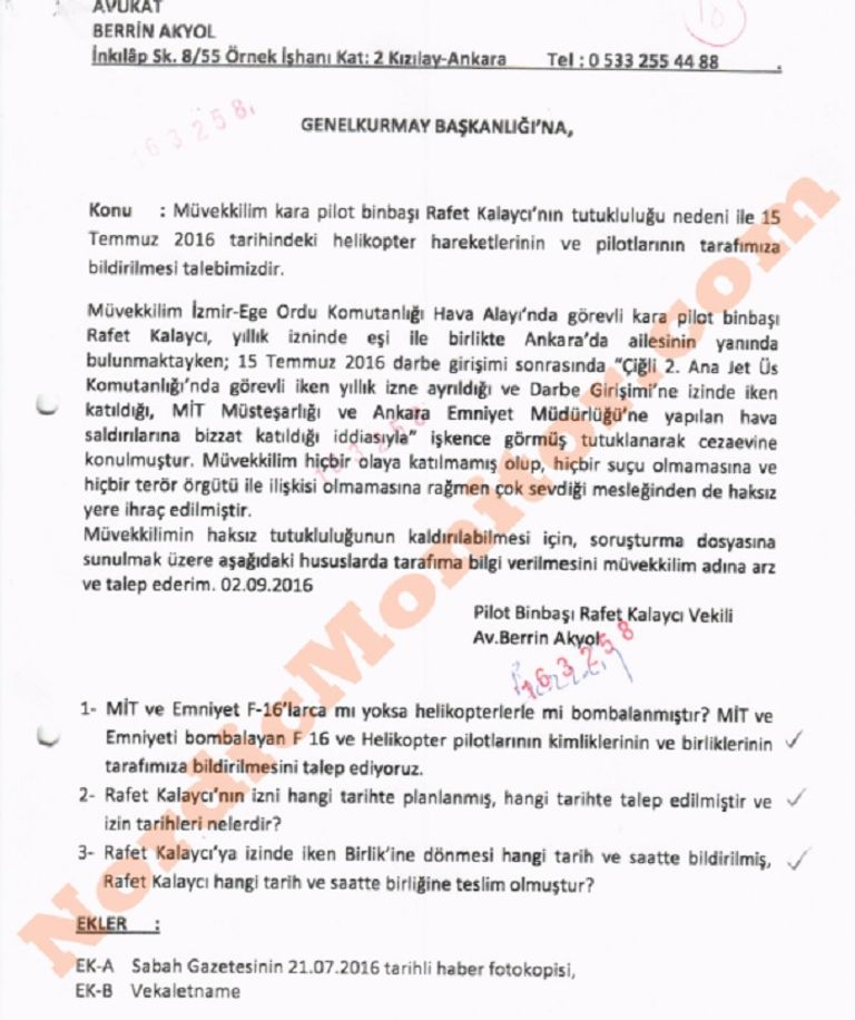 مروحية تركية